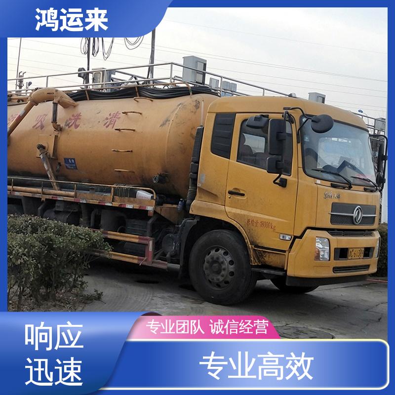邯|郸 涉|县 磁|县 魏|县 清理雨水管道 潜水封堵 效果看得见找鸿运来