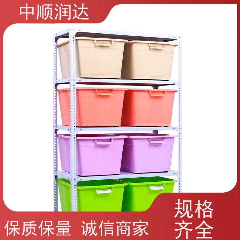 中顺润达 重型货架 连接可靠不易变形 厂家供应 售后无忧