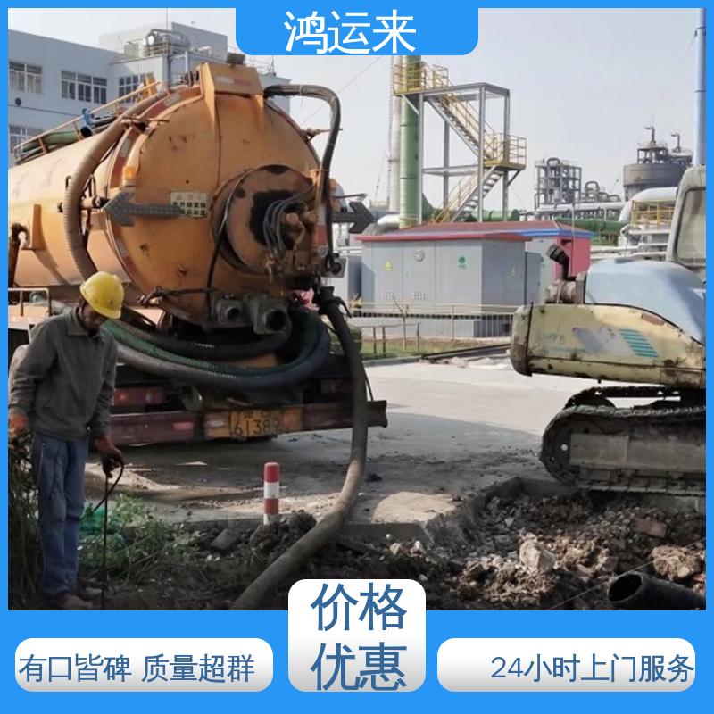 邢|台 巨|鹿 新|和 潜水封堵 抽泥浆 客户至上 请点击咨询