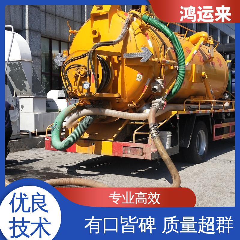 邯|郸 曲|周 武|安市 清掏化粪池 潜水封堵 整洁快捷 配套技术