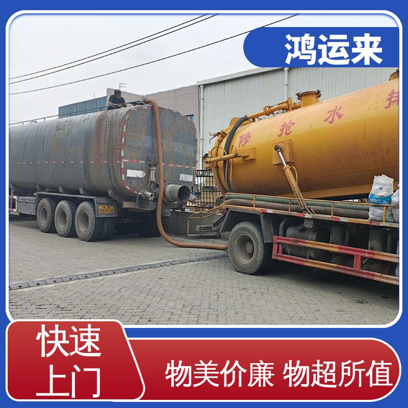 邯|郸 邯|山区 丛|台区 市政管道清淤 上门抽污水 设备齐全施工快速