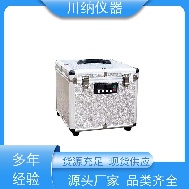 川纳仪器 台式低速冷冻离心机 容量可选经久耐用 运行稳定低噪音