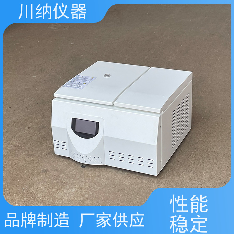 川纳仪器 不平衡检测离心机 容量可选经久耐用 性价比高性能稳定