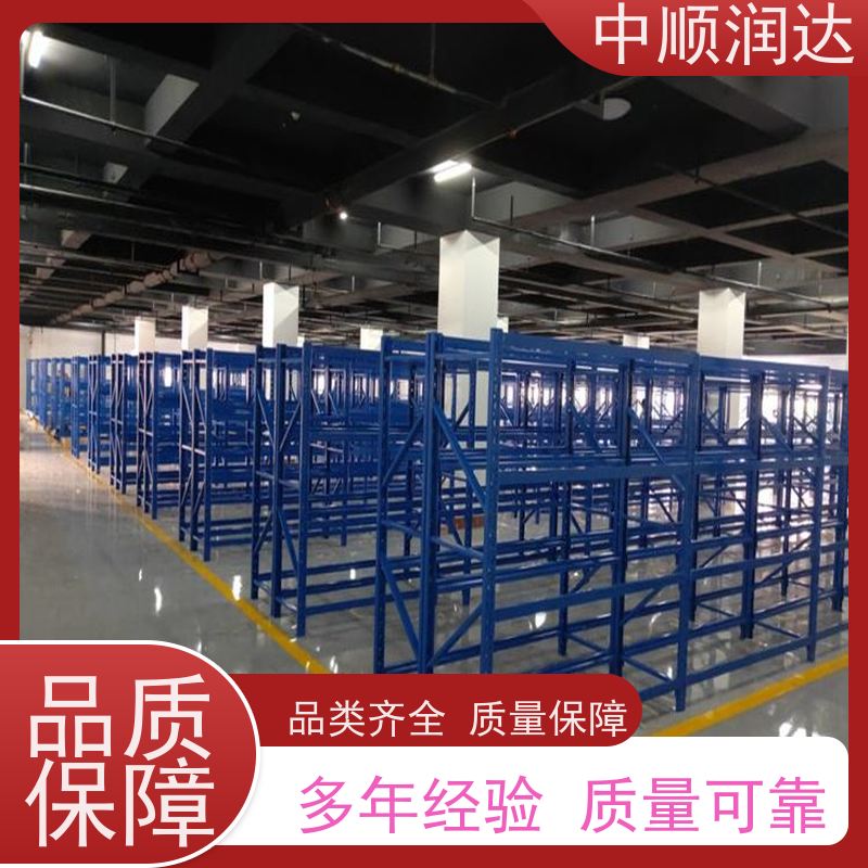 中顺润达 悬臂货架 企业仓库商品货架 性价比高 经久耐用