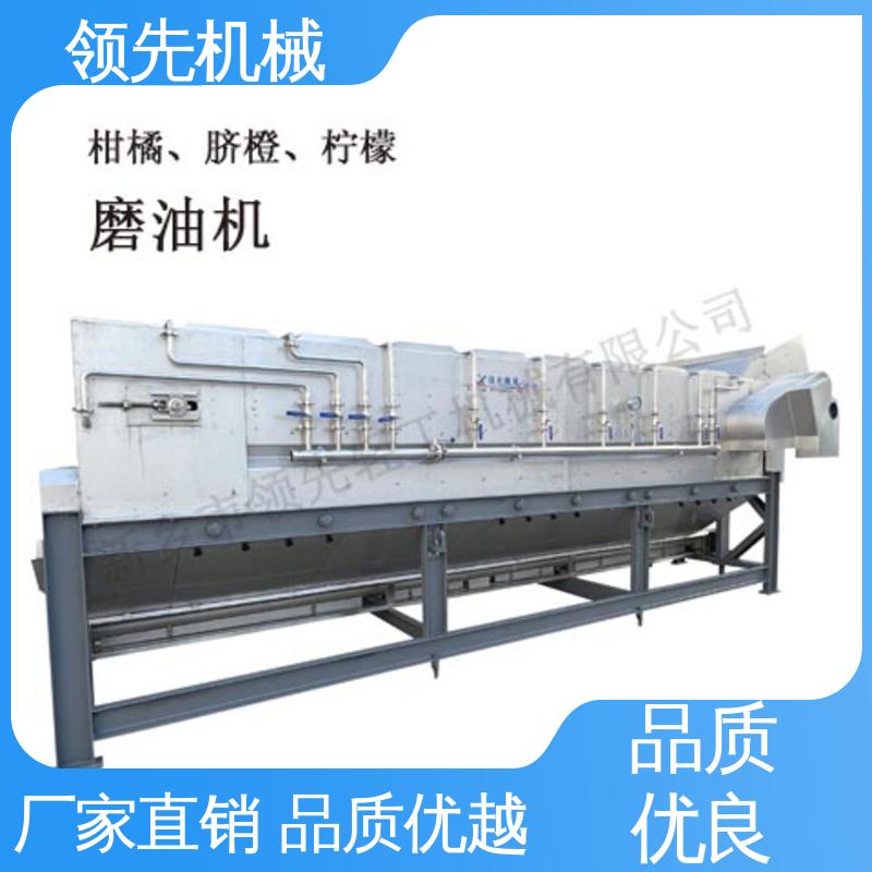 鲜果处理能力8-10T/H 果汁机械 柳橙 工业化生产 大产量
