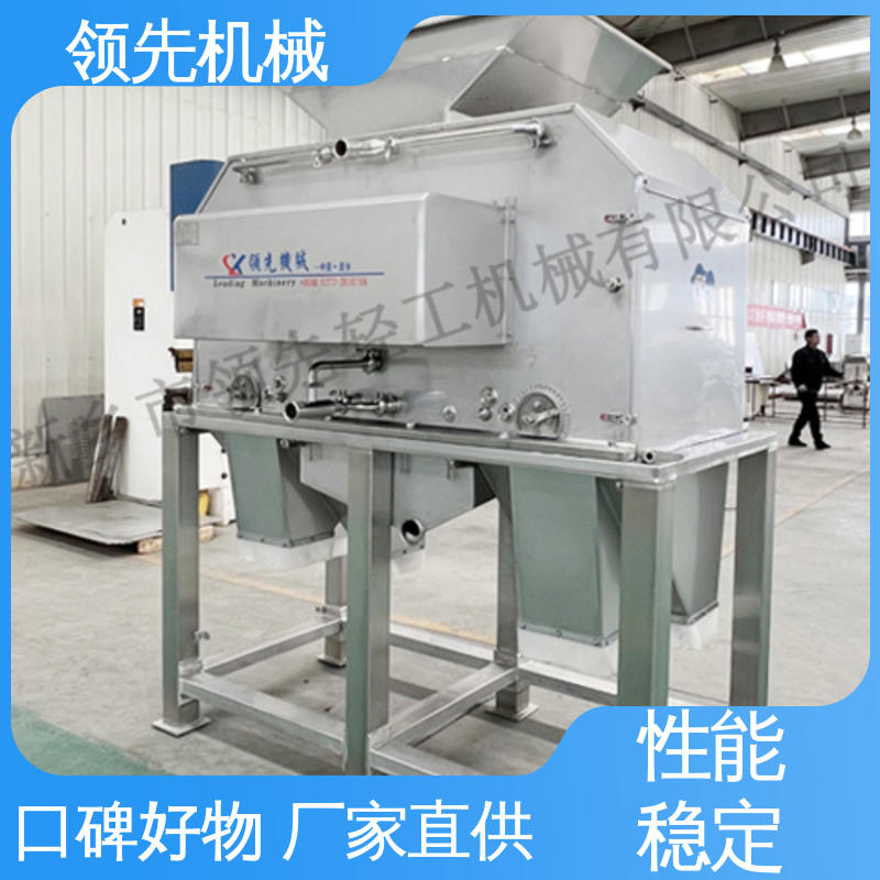 成套的 专业制造 先去皮、再取汁 剥皮榨汁机 大型柑橘、脐橙