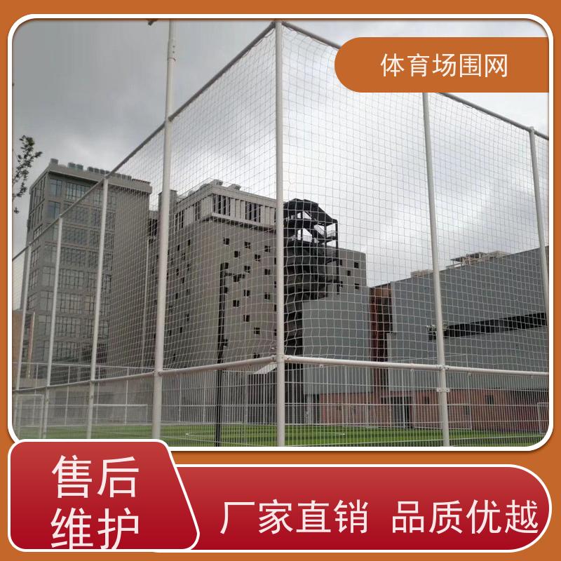 誉天盟 球场围网 栅栏门 木栏栅 支持定制 款式多样