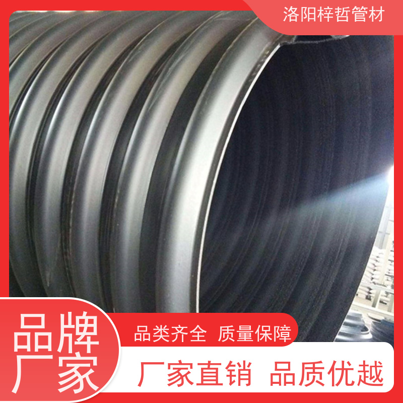 支持定做 钢带增强聚乙烯pe螺旋波纹管 耐久抗变形 模型成型工艺