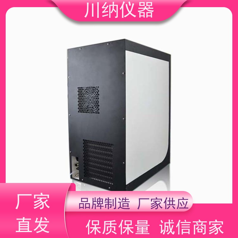 川纳实验仪器 气体发生器 清晰观察精准高 使用寿命长