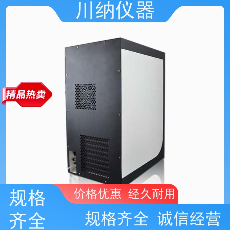 川纳实验仪器 变压吸附制氮机 清晰观察精准高 使用寿命长