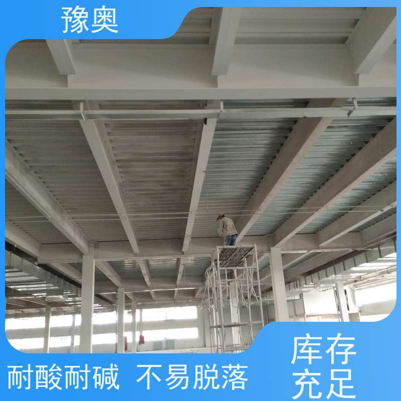 豫奥防火涂料 建筑工程专用 1661℃高温耐火 防腐防生锈 25kg装