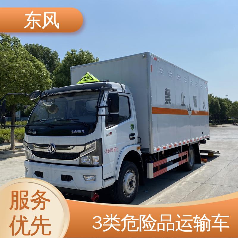 东风 易燃液体运输车 玉柴 YCY30165-60发动机 全国送车