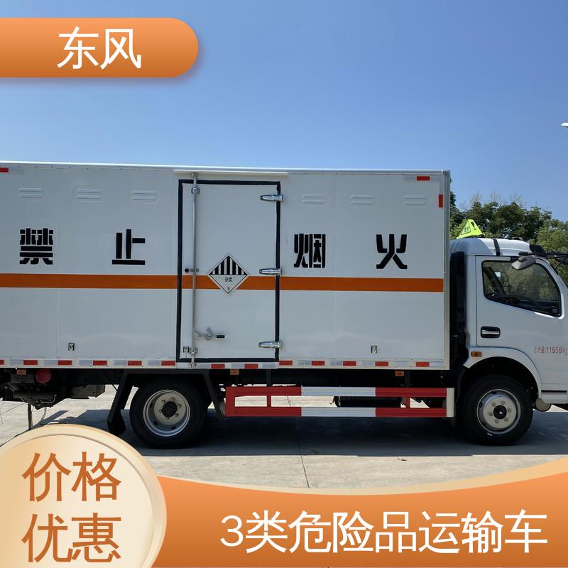 东风 涂料油漆运输专用车 玉柴 YCY30165-60发动机 密封性好