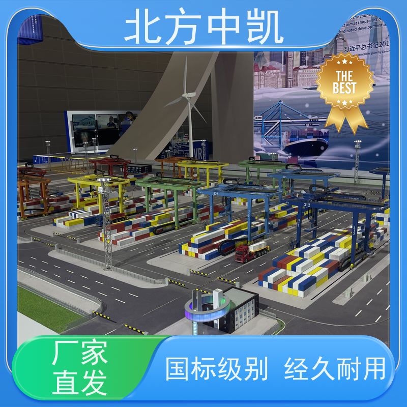港口模型源头工厂做工精细细节还原匠心打造北方中凯