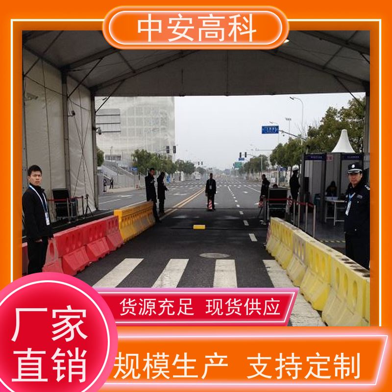中安高科 地铁 全天候适用性 高效性 高准度 固定式车底检查仪