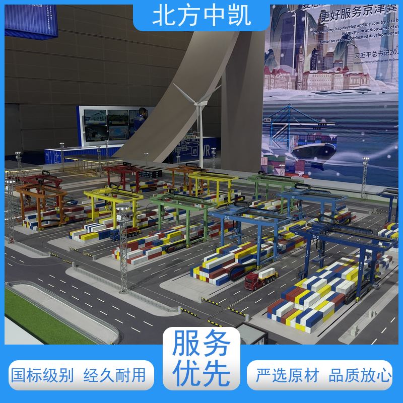 智慧港口模型沙盘细节清晰可见不易褪色物流配送 发货快北方中凯