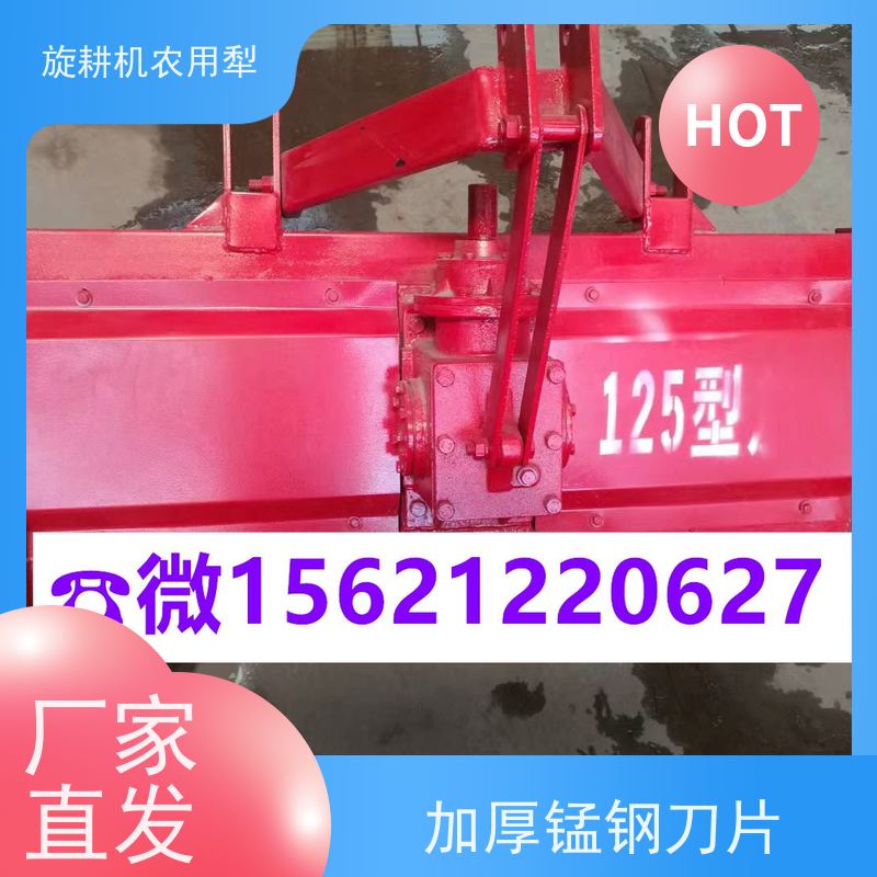 新款旋地机加重型灭茬器多场景应用 优质高效
