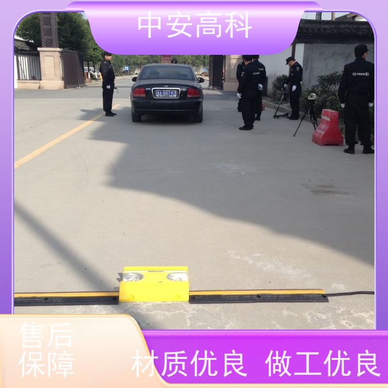 中安高科 快速检测与高通量 高铁 AI自动识别 车底扫描系统