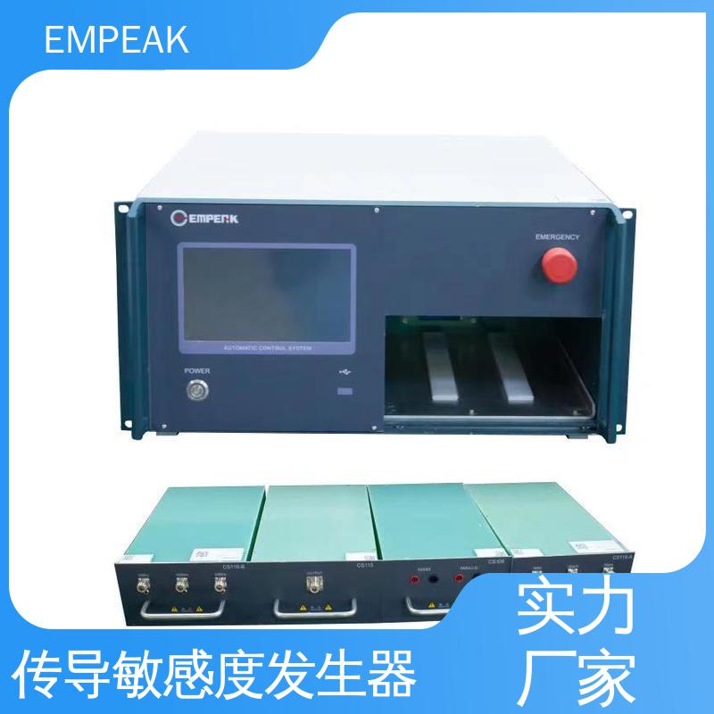 EMPEAK GJB151-CS106传导敏感度发生器 操作简单 材质优良