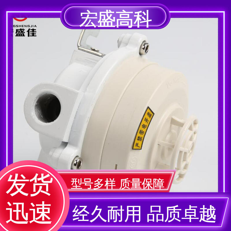 发货及时 防爆温度报警器 自带安全栅 低功耗 宏盛高科