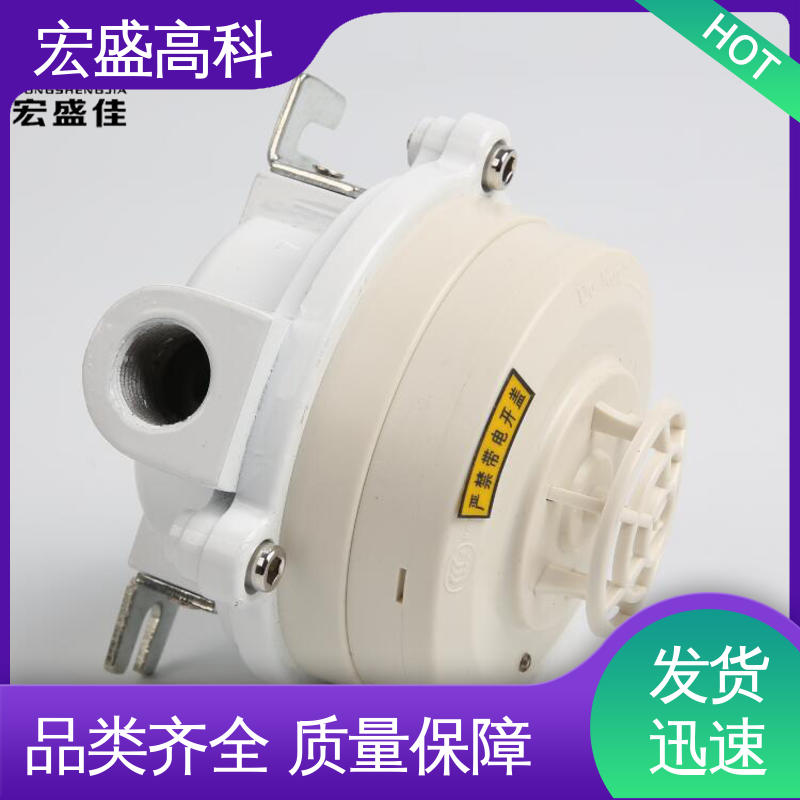 宏盛高科 （Modbus-RTU协议） 性能稳定 防爆感温探测器 售后保证 RS485