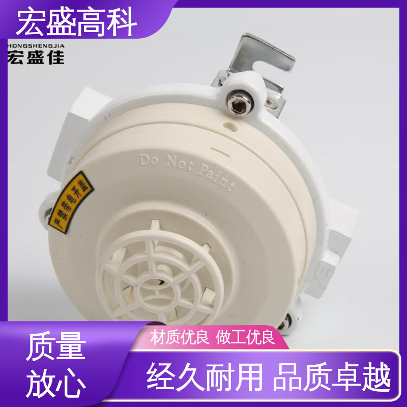 误报率低 （Modbus-RTU协议） 现货 防爆点型感温火灾探测器 宏盛佳