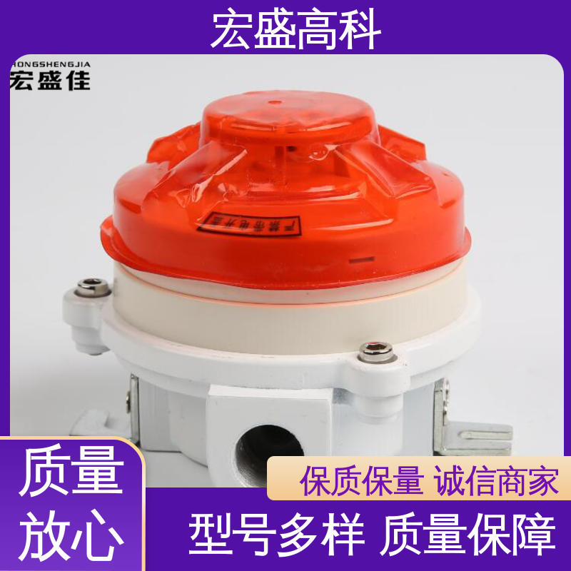 发货及时 （Modbus-RTU协议） 经久耐用 防爆型温感 隔爆感温