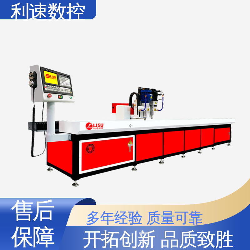 利速数控科技机械 源头厂家 质量保障 模内攻牙机