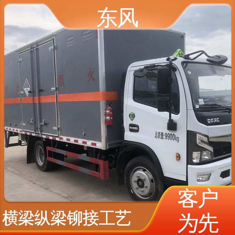 东风 三类危险品转运车 玉柴YCY24140-60发动机 全国供应