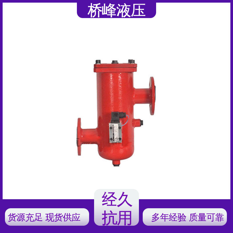 性能稳定 品质优良 精工制造 SXU-A双筒回油过滤器 桥峰