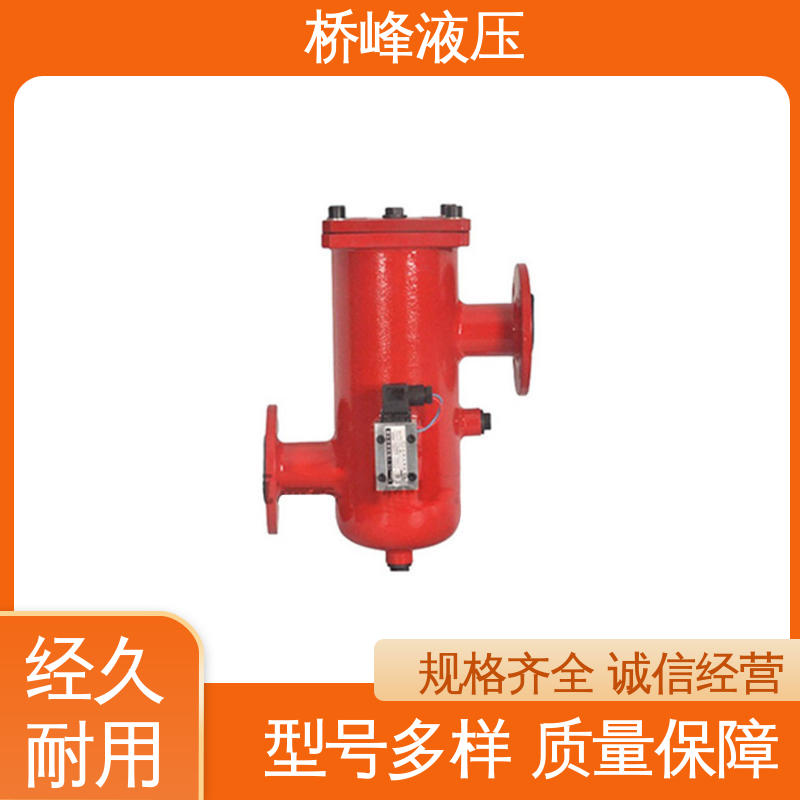 桥峰液压 精工制造 性能可靠 值得信赖 SXU-A双筒回油过滤器