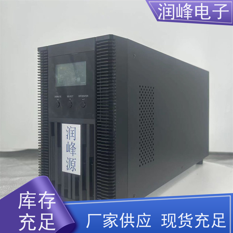后备式 蓄电池ups电源 智能稳压 后备不间断长机在线式