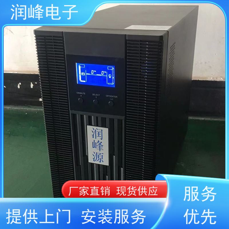 数据中心 UPS电源 外置蓄电池 机房服务器供电保护