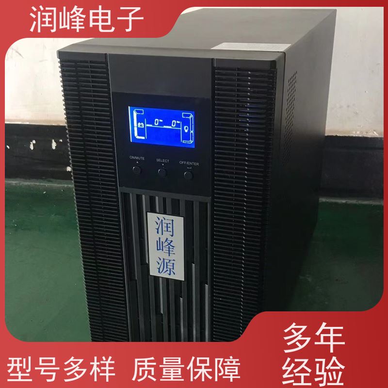 网络管理中心 ups应急电源 内置锂电池 车载家用应急备用自驾游