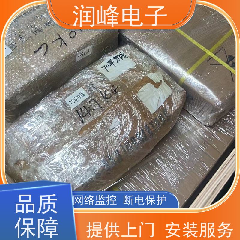 矿用 UPS不间断电源 智能稳压 高频机房设备国产
