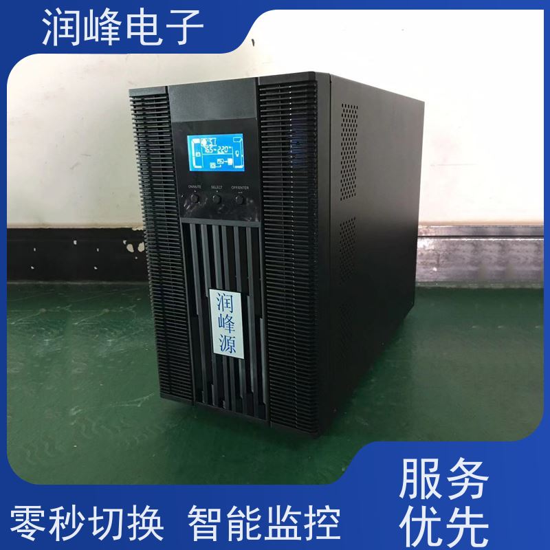 数据中心 UPS电源 免费选型 机房服务器供电保护