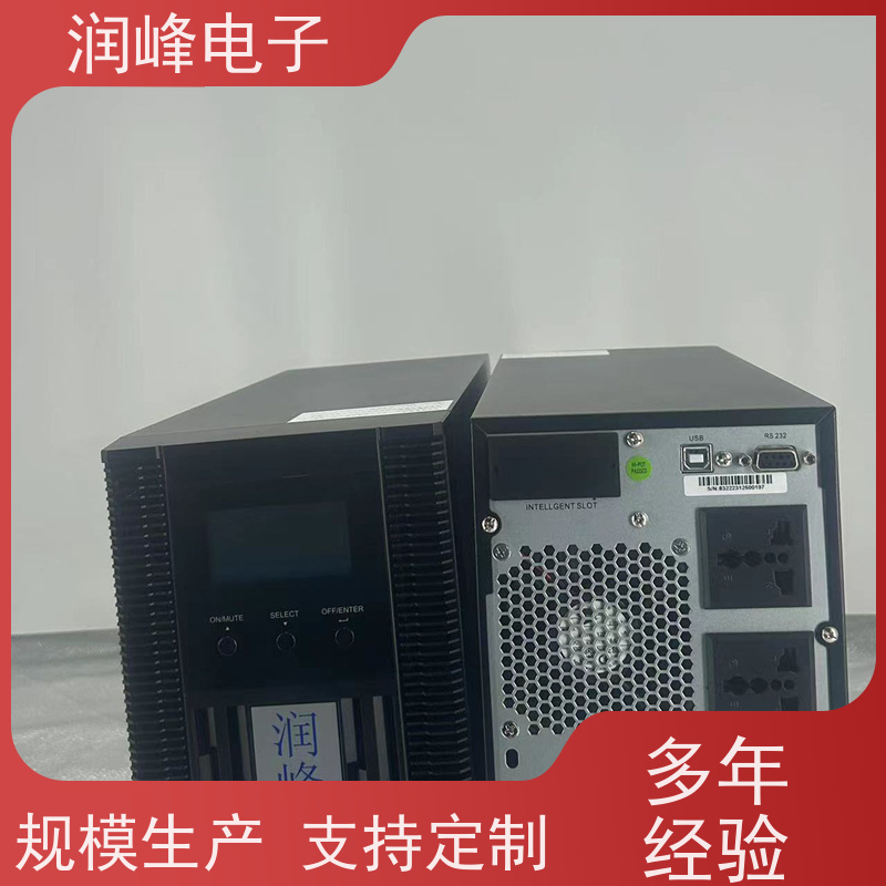 大型数据中心 不间断电源ups 性能稳定 稳压、稳频、滤波、抗电磁