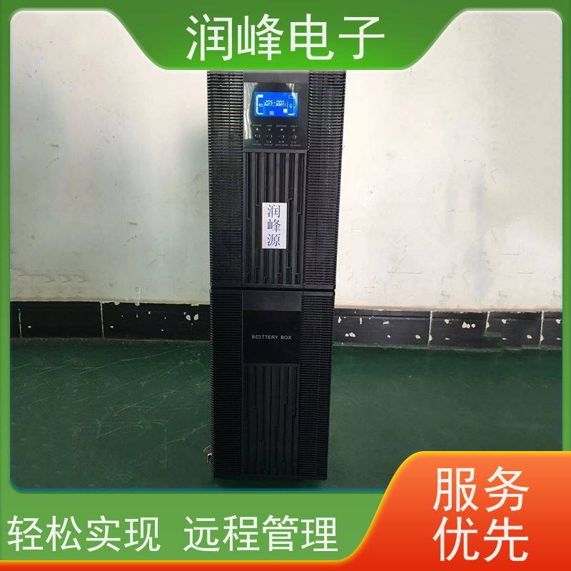 锂电池 ups备用电源 双转换在线式三相工频UPS系统 高频机房设备国产