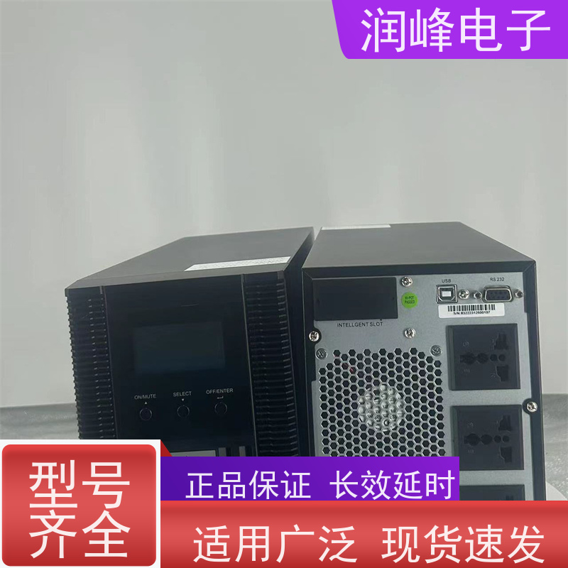 数据中心 UPS电源 外接电池 稳压、稳频、滤波、抗电磁