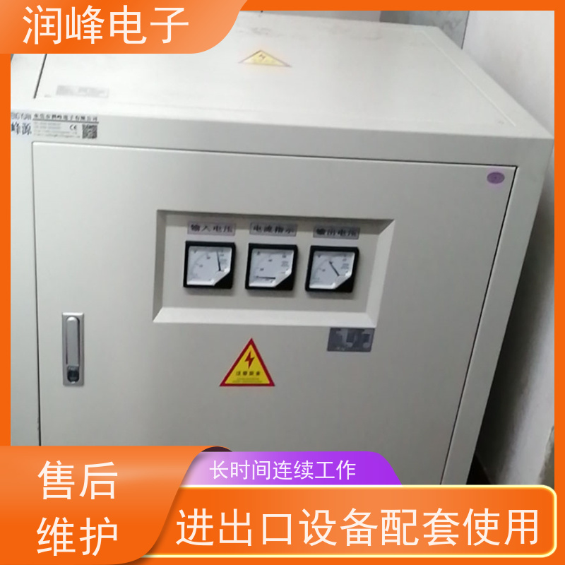 380V转200V电压转换 整流变压器 3KW 不对电网造成污染
