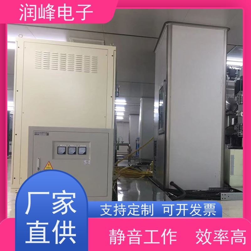 380V转200V电压转换 自耦变压器 30KVA 防震 防尘 防潮 防静电