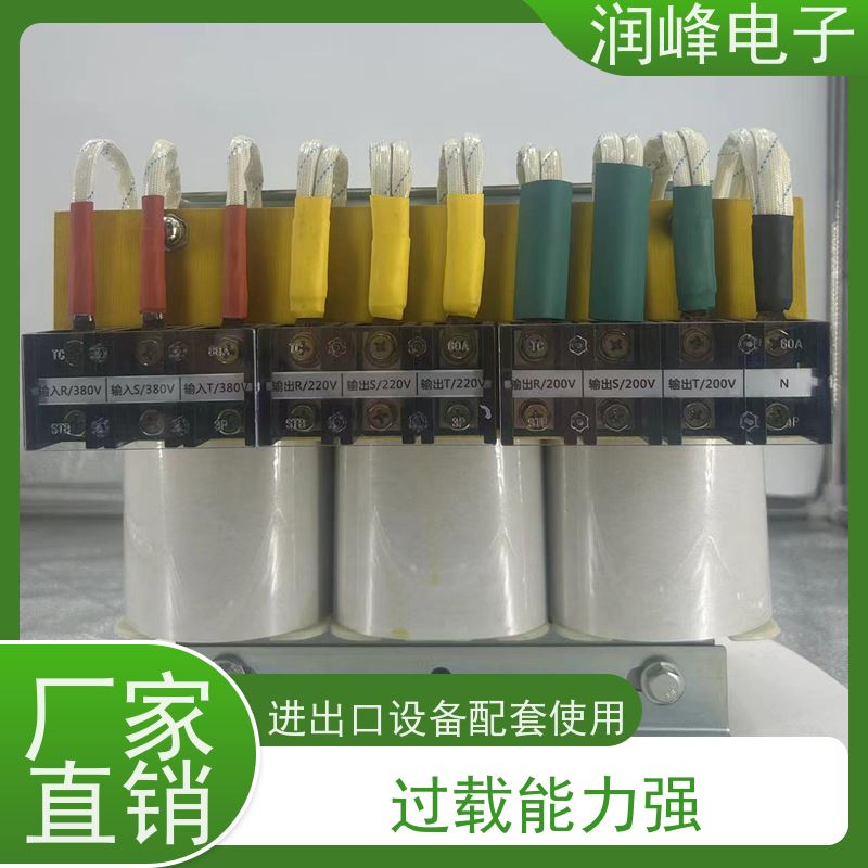 进口机床专用 干式箱式变压器 3KW 防震 防尘 防潮 防静电