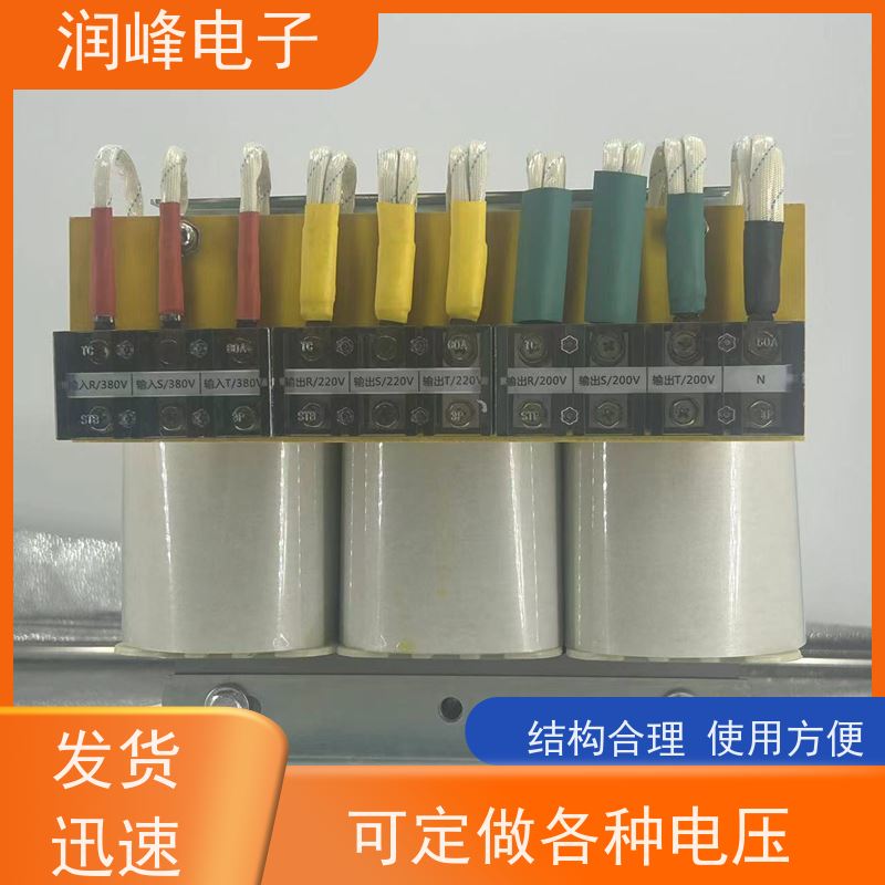 教学机用 三绕组变压器 100KVA 不对电网造成污染