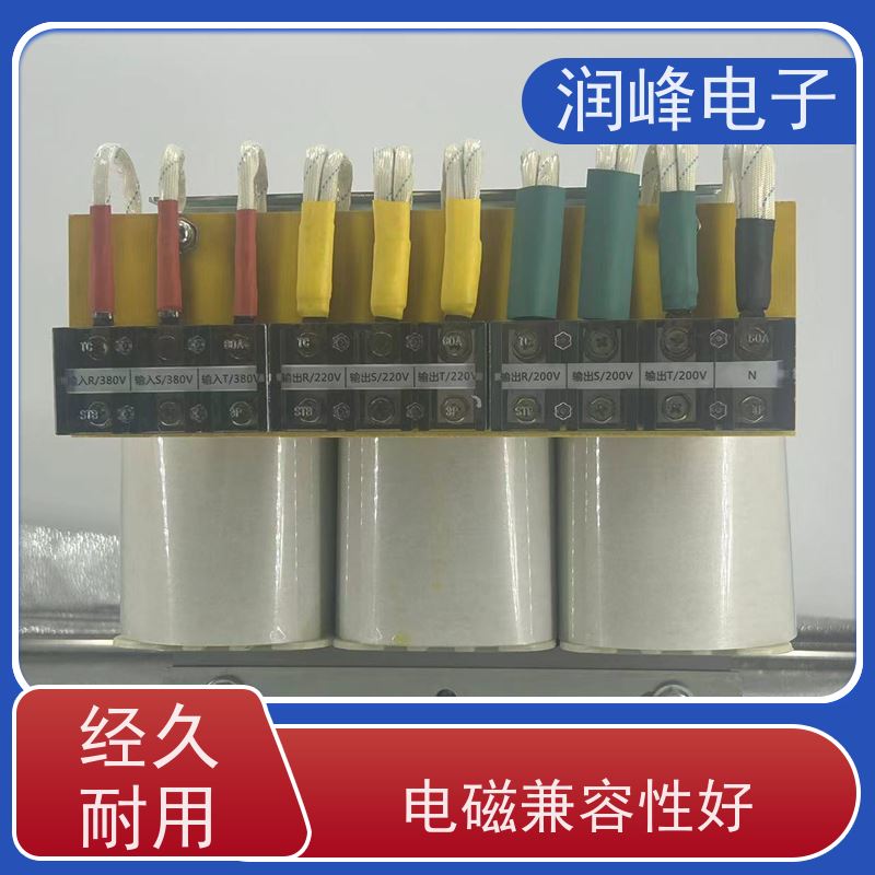 380V转220V变200V 高压变压器 13KW 过载能力强