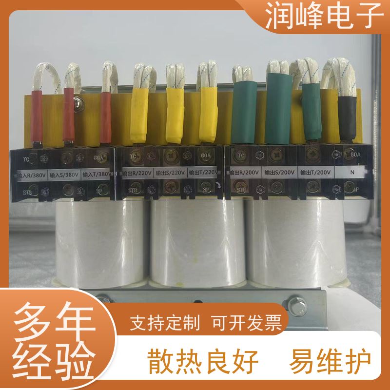 数控机床用 开关电源变压器 25KVA 无噪音 性能稳定