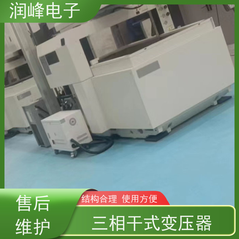 教学机用 开关电源变压器 15KW 不受电网电压波动