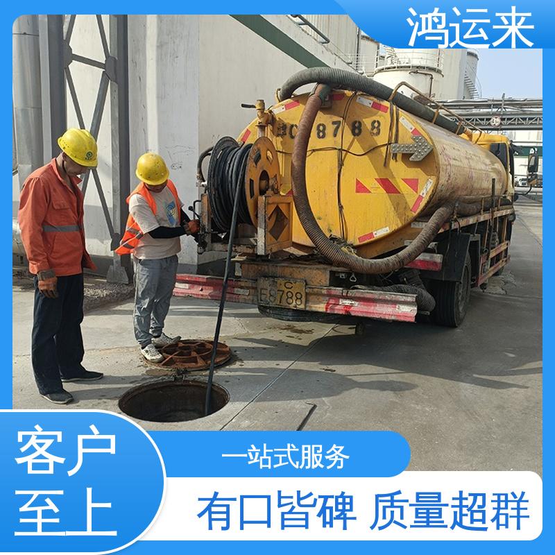 石|家庄 井|陉 正|定县 下水道清淤 潜水封堵 承接工厂小区工程