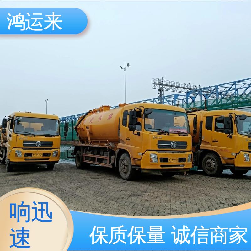 石|家庄 高|邑 深|泽县 市政管道清淤 清掏化粪池 承接工厂小区工程