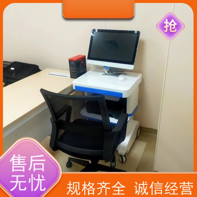 奥之星 儿童综合素质测试仪 量表齐全 评价客观