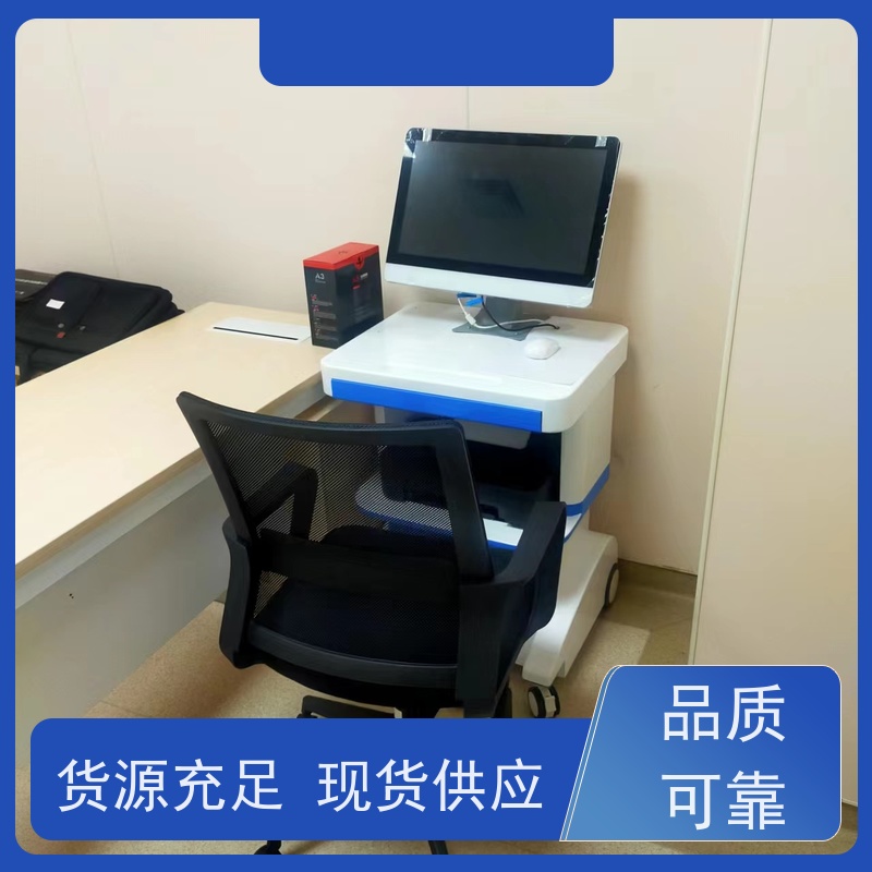奥之星 儿童综合素质测评系统 量表齐全 评价客观